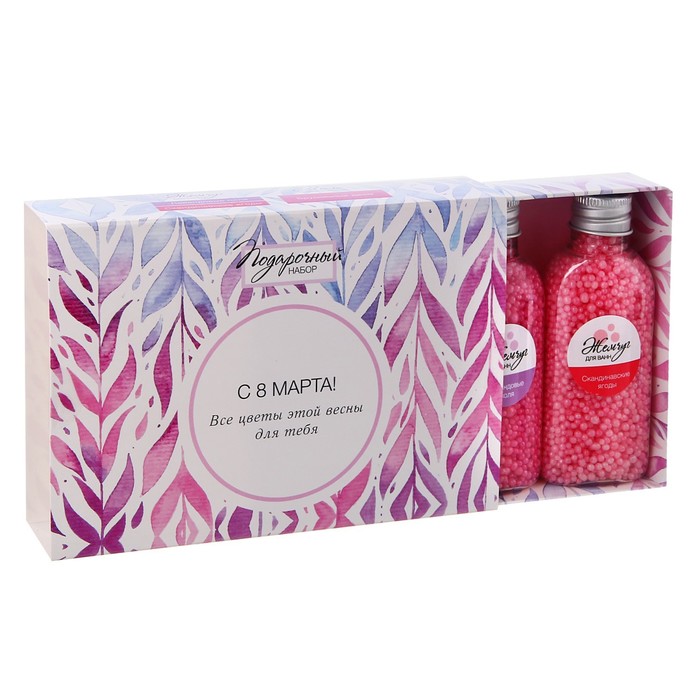 Подарочный набор "С 8 Марта": 2 флакона жемчужин для ванн и мыло