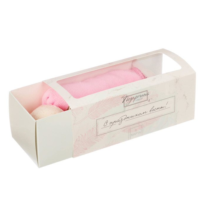 Подарочный набор "С праздником весны": соль, бурлящий шар, полотенце