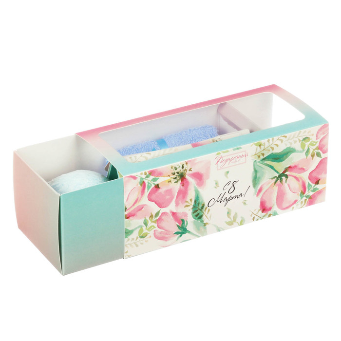 Подарочный набор "С 8 Марта": соль, бурлящий шар, полотенце