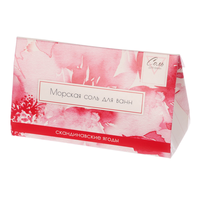 Подарочный набор "В этот весенний день": соль, бурлящий шар, полотенце