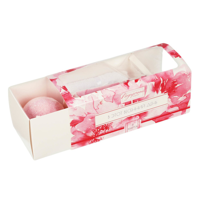 Подарочный набор "В этот весенний день": соль, бурлящий шар, полотенце