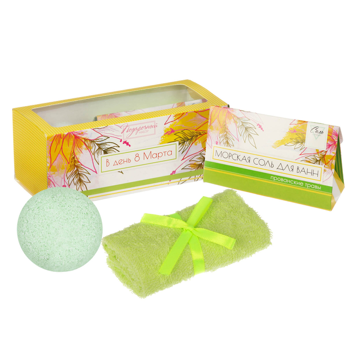 Подарочный набор "В день 8 Марта": соль, бурлящий шар, полотенце
