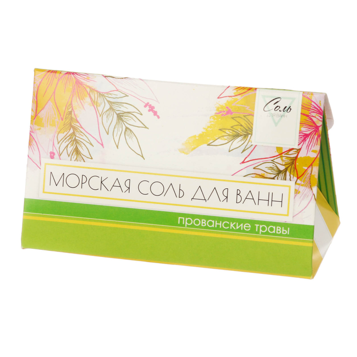 Подарочный набор "В день 8 Марта": соль, бурлящий шар, полотенце