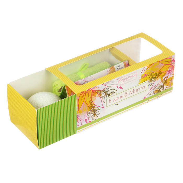 Подарочный набор "В день 8 Марта": соль, бурлящий шар, полотенце