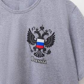 

Комплект мужской (футболка, брюки) Гранит цвет чёрный, р-р 48