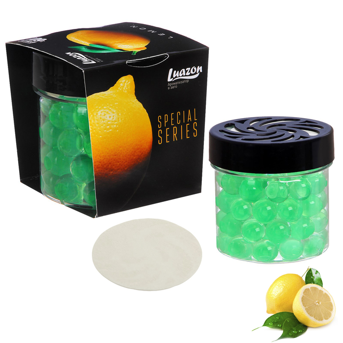 Ароматизатор на панель в банке с гелевыми гранулами "Лимон"