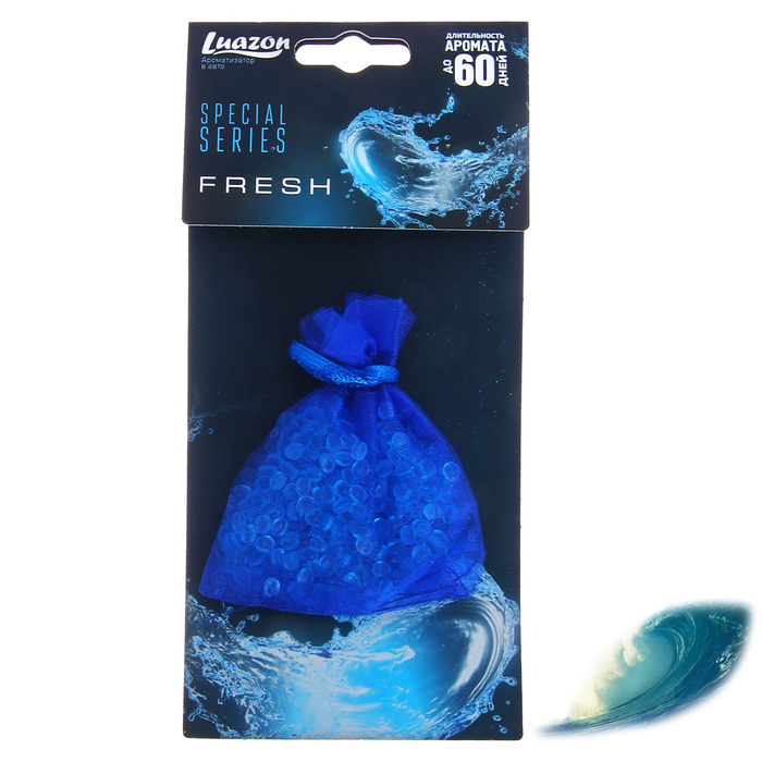 Ароматизатор на зеркало мешок с гелевыми гранулами "Океан"