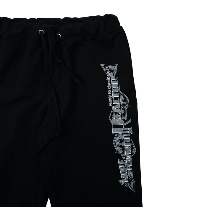 Брюки мужские 652 цвет тёмно-синий, р-р 58