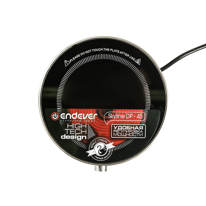 Плитка электрическая Endever Skyline DP-45, 1500 Вт, серебристая