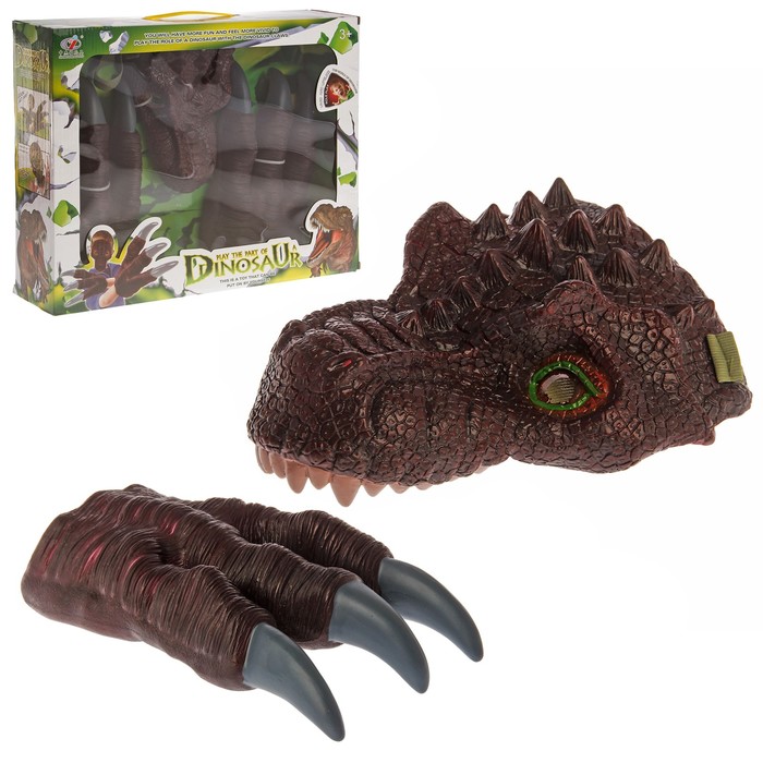 Набор "Настоящий динозавр": лапы и маска динозавра