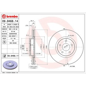 

Диск тормозной Brembo 09946811