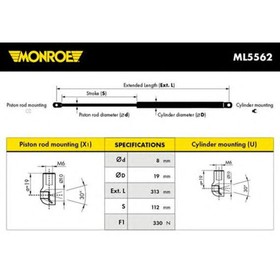 

Амортизатор капота MONROE ML5562