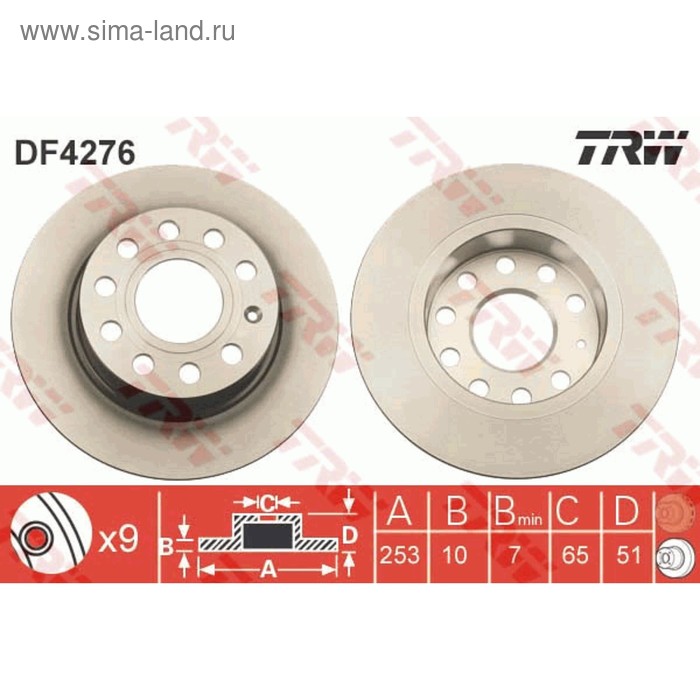 фото Диск тормозной trw df4276