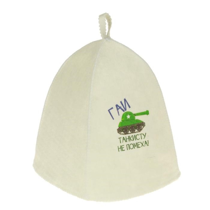 Банная шапка с термопечатью "Танкист", первый сорт, ПРОМО
