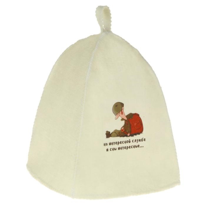 Банная шапка с термопечатью "Служба", первый сорт, ПРОМО