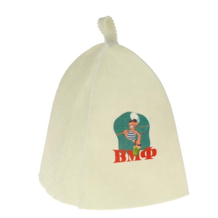 Банная шапка с термопечатью "ВМФ. Рыбак", первый сорт, ПРОМО