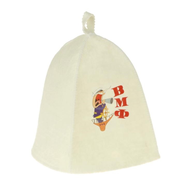 Банная шапка с термопечатью "ВМФ. Капитан", первый сорт, ПРОМО