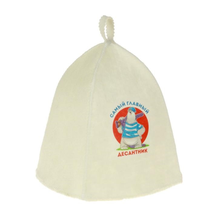 Банная шапка с термопечатью "Десантник", первый сорт, ПРОМО