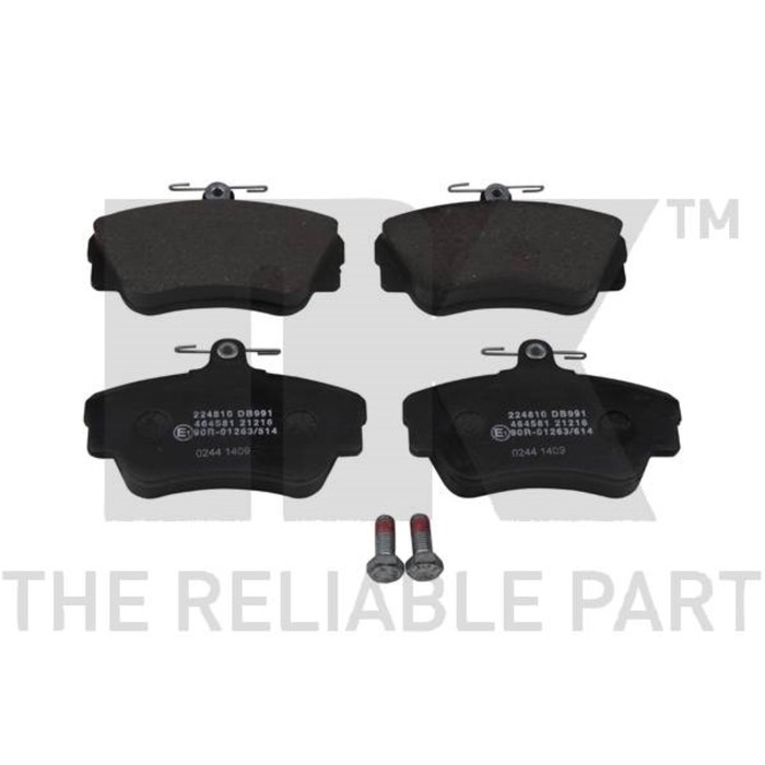 Колодки тормозные дисковые NK 224810