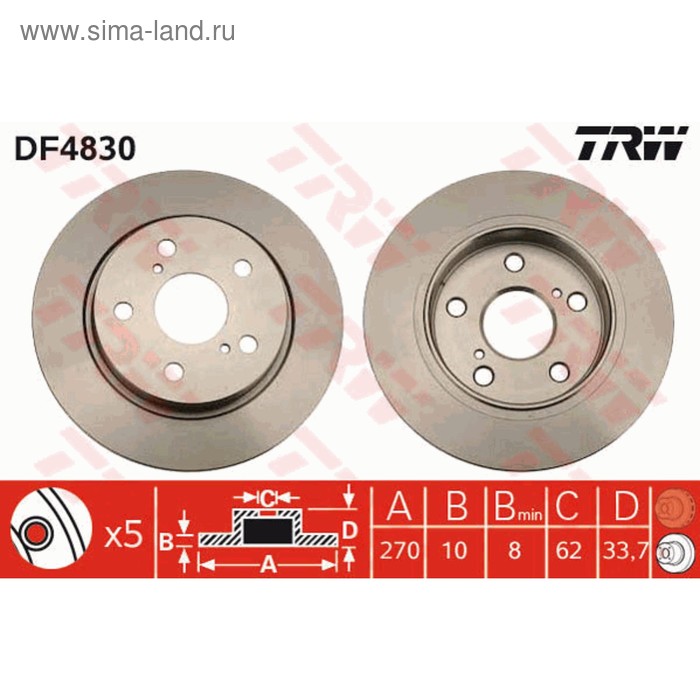 фото Диск тормозной trw df4830