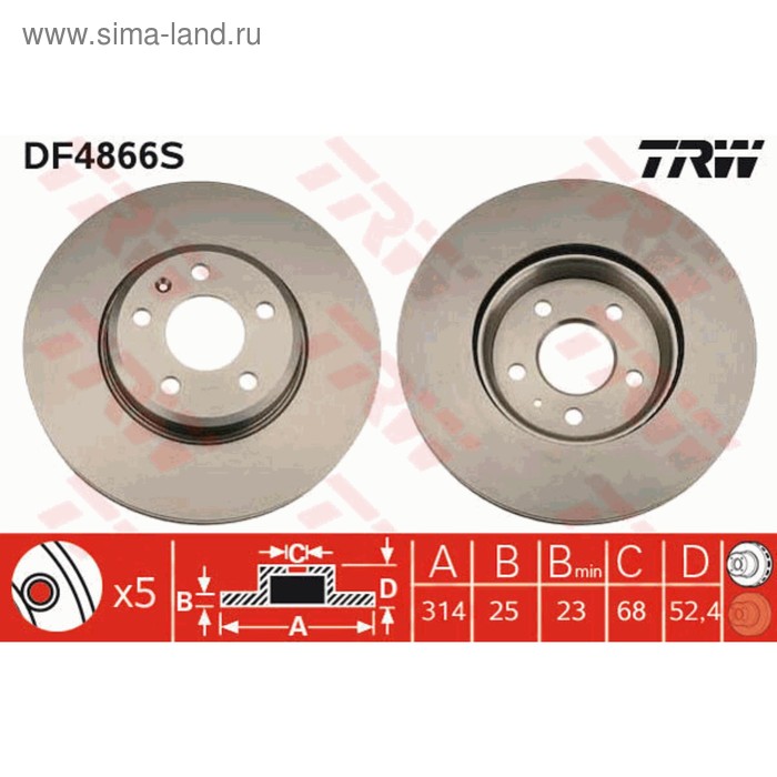 фото Диск тормозной trw df4866s