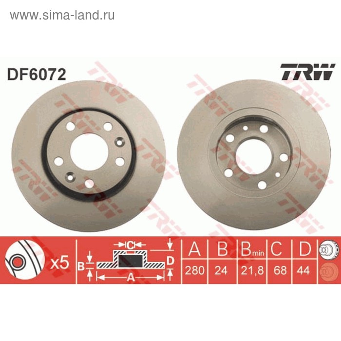 фото Диск тормозной trw df6072