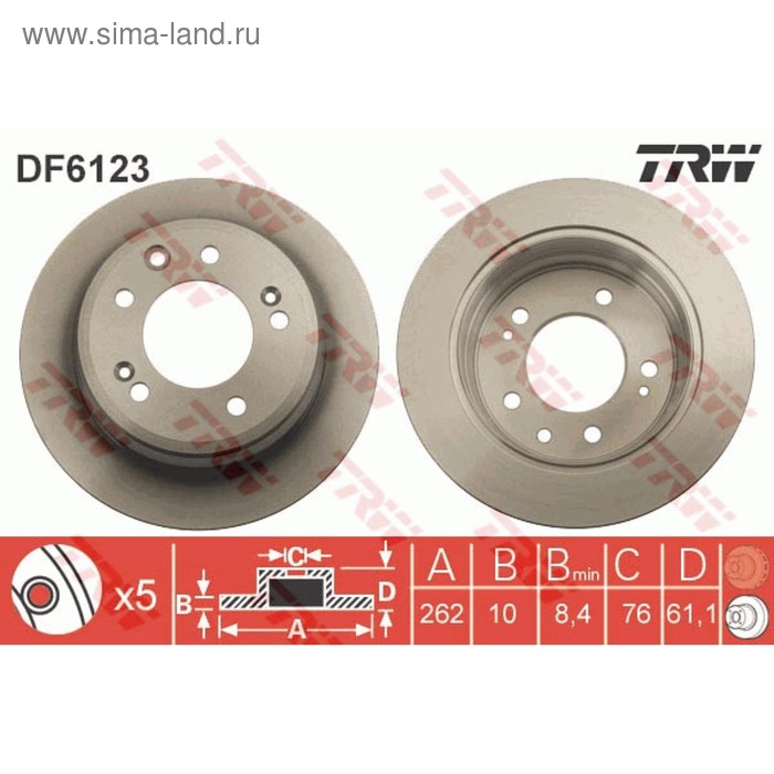 фото Диск тормозной trw df6123