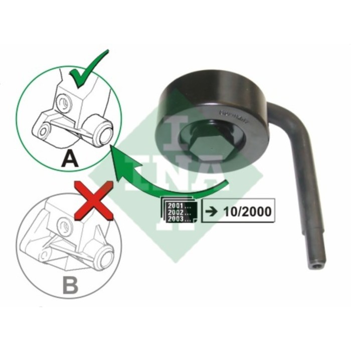 Ролик натяжной INA 531078910
