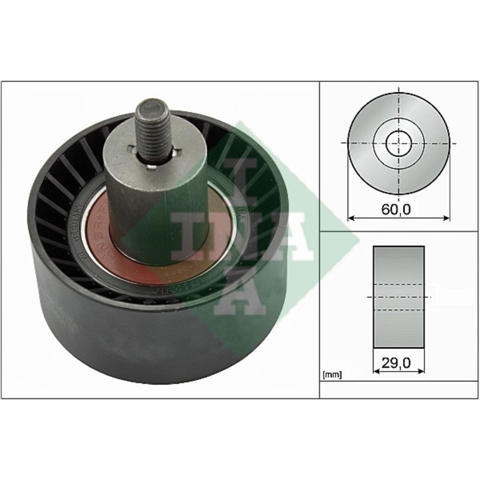 Ролик промежуточный ремня INA 532018710