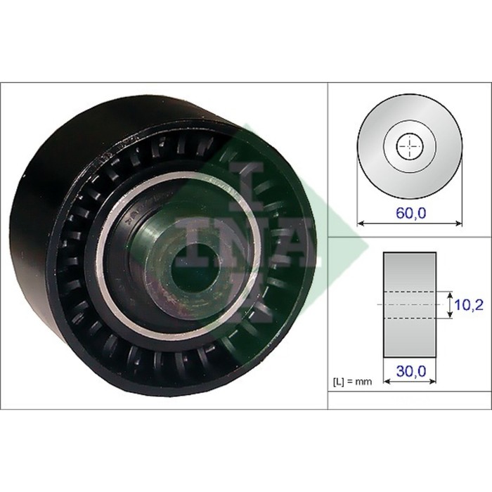 Ролик промежуточный ремня INA 532028910