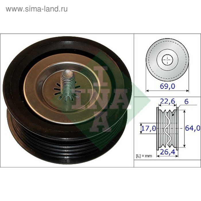 

Ролик промежуточный ремня INA 532067110