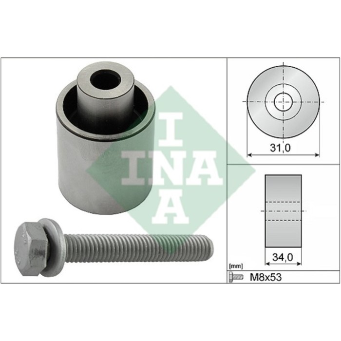 Ролик паразитный ремня ГРМ INA 532083310