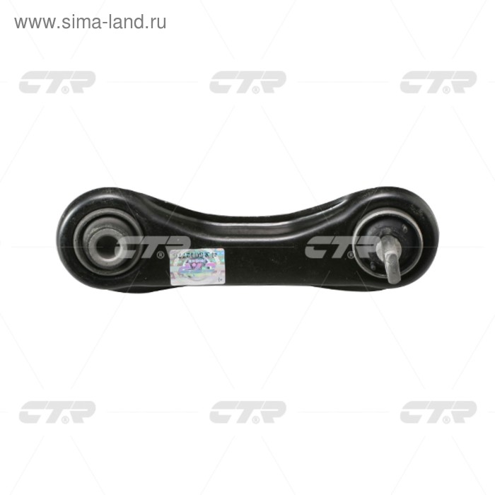 фото Рычаг подвески ctr cqm5l