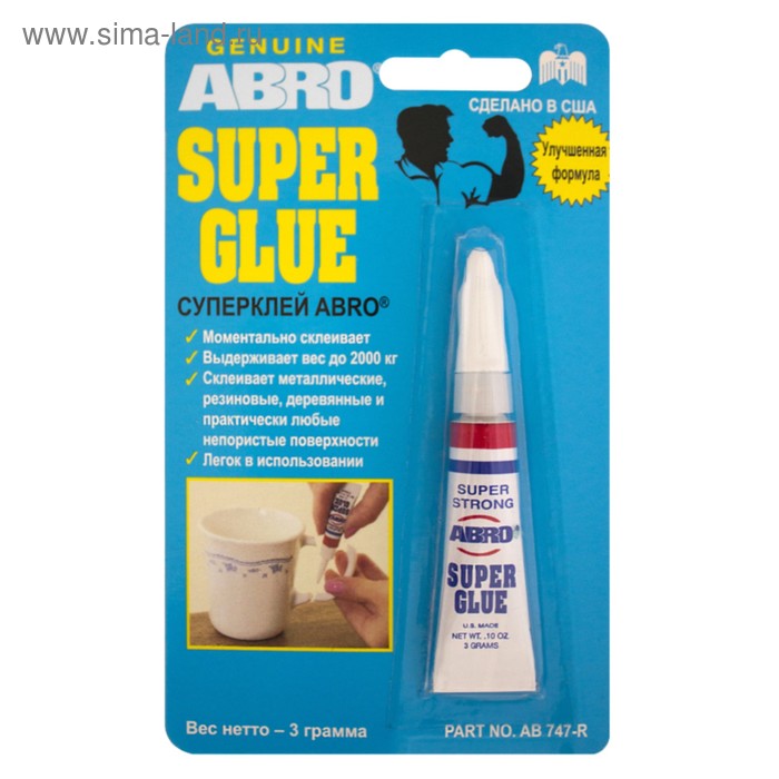 Суперклей Abro 3 г AB-747 110₽