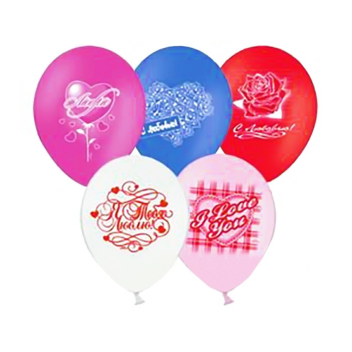 Шар латексный 12" "С любовью", 5 шт., МИКС, BB