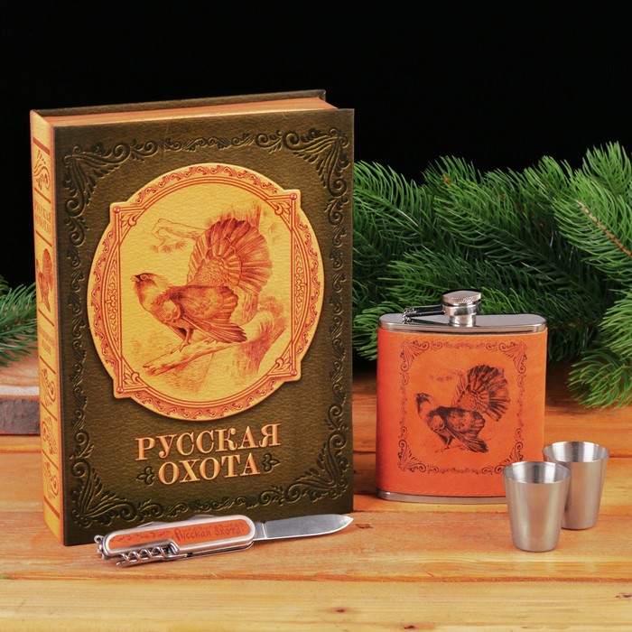 Набор в книге-шкатулке "Русская охота. Глухарь", фляжка, мультитул, стопка 2 шт.