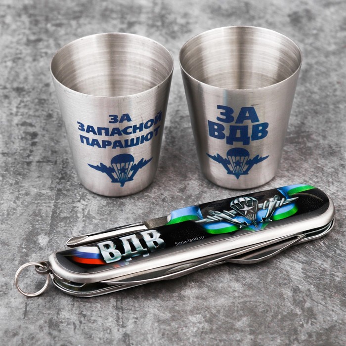 Набор "Лучший десантник", нож мультитул, стопка (30 мл) 2 шт.