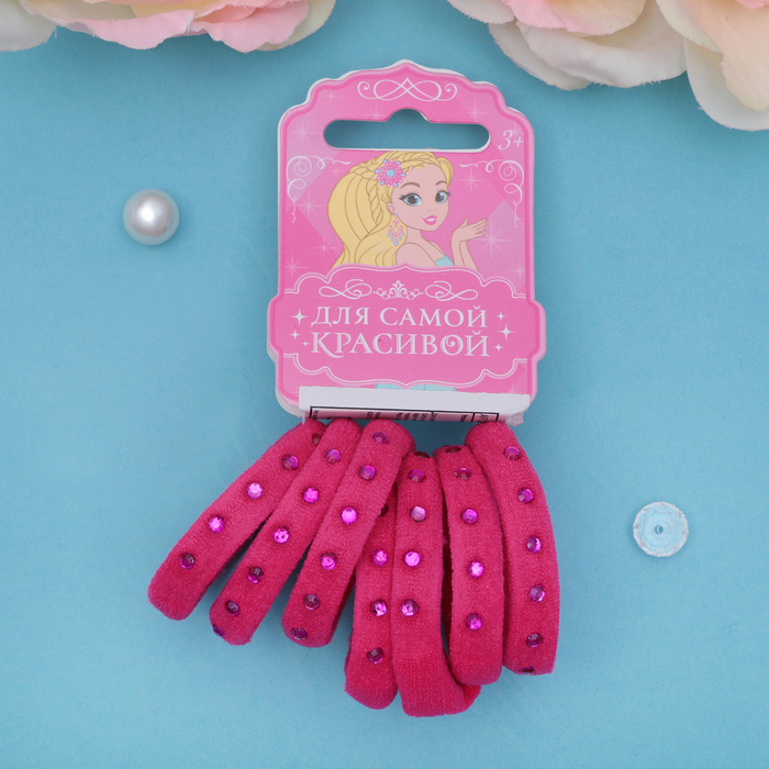 Резинка для волос "Стразинка" (набор 6 шт) цветные