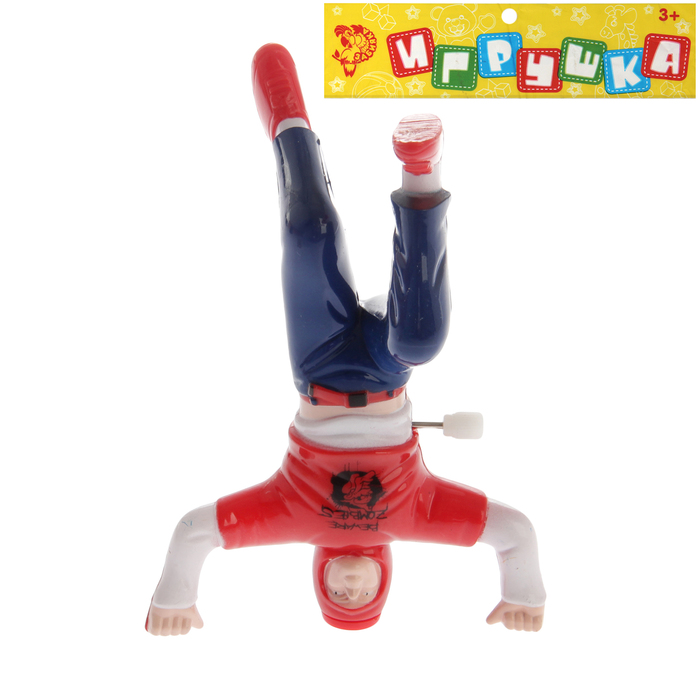 Заводная игрушка "Брейкдансер", МИКС