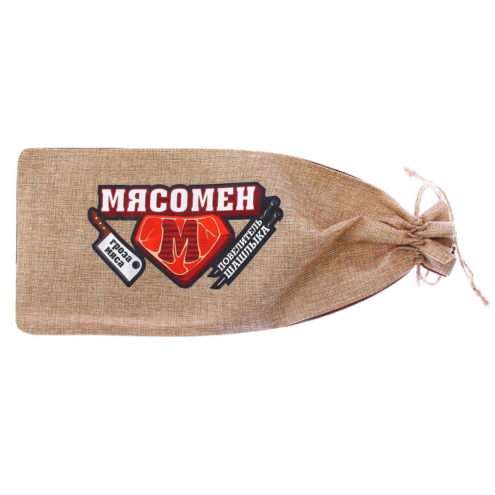 Набор для барбекю "Мясомен", щипцы, вилка, нож
