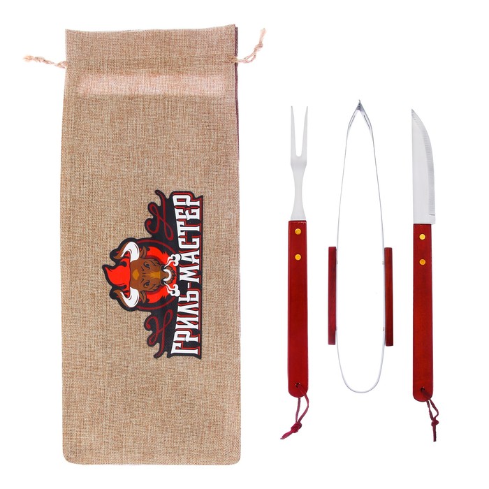 Набор для барбекю "Гриль-мастер", щипцы, вилка, нож