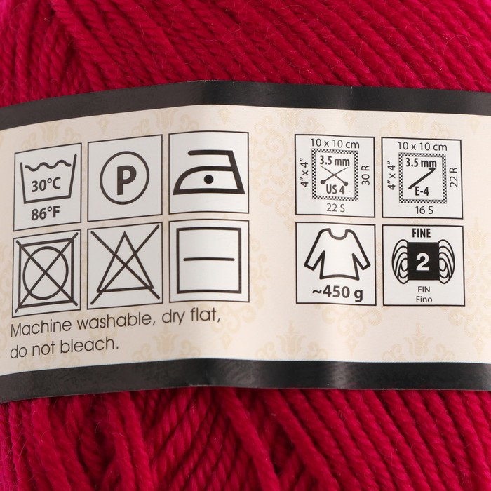 Пряжа "Bianca Baby lux" 40% шерсть, 60% акрил 150м/50гр (365 фуксия)