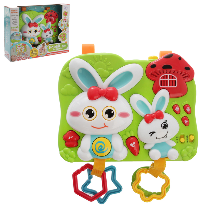 Игрушка развивающая «Зайки», музыкальная, с проектором