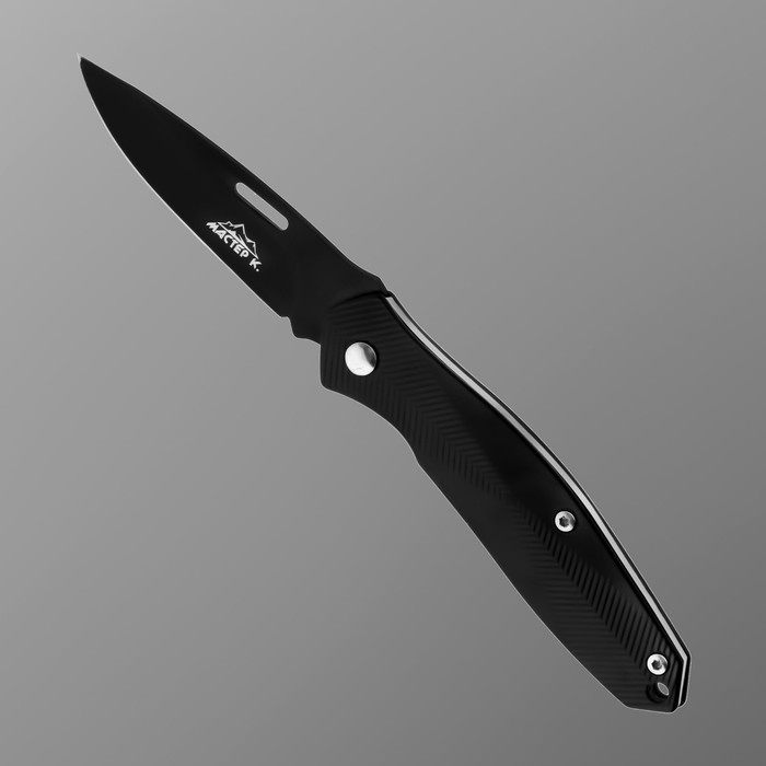 Нож перочинный "Разведчик", лезвие 6,5 см, рукоять металл, без фиксатора, 15,5*2,1 см
