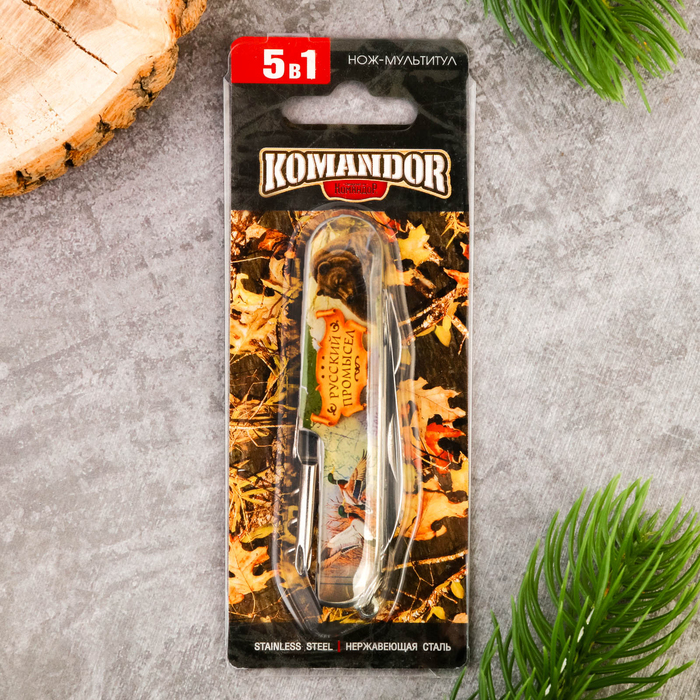 Нож мультитул "Русский промысел", 5 предметов