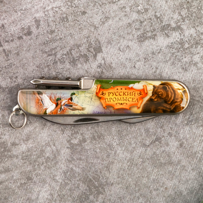 Нож мультитул "Русский промысел", 5 предметов