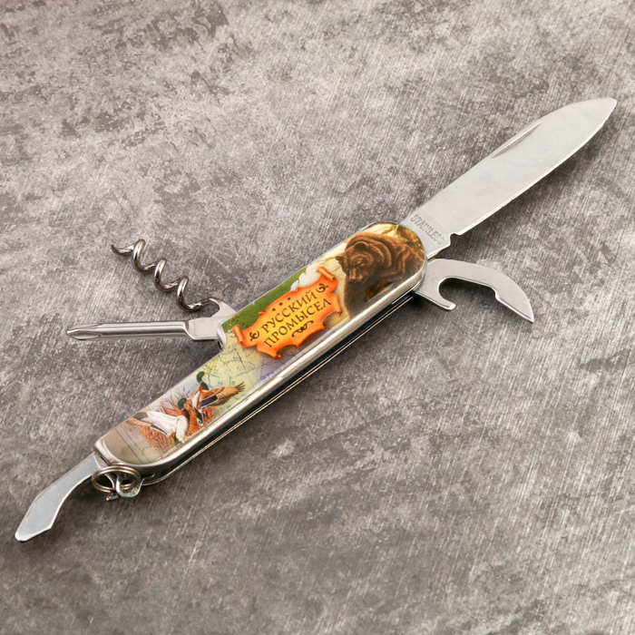 Нож мультитул "Русский промысел", 5 предметов