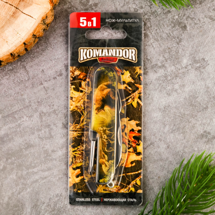 Нож мультитул "Охота на медведя", 5 предметов
