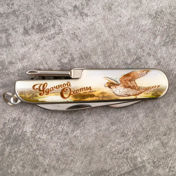 Нож мультитул "Удачной охоты", 5 предметов