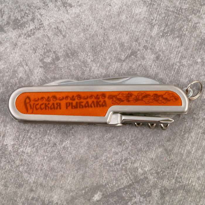 Нож мультитул "Русская рыбалка"